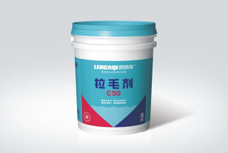 微信截圖_20230823151409