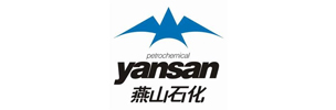 燕山石化