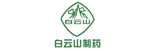 白云山制藥