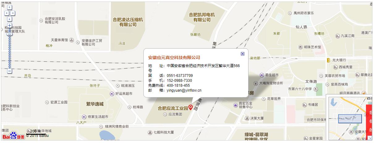 QQ截圖20250214170952.jpg